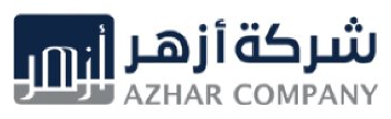 شركة أزهر