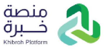 منصة خبرة