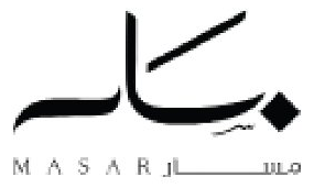 مسار